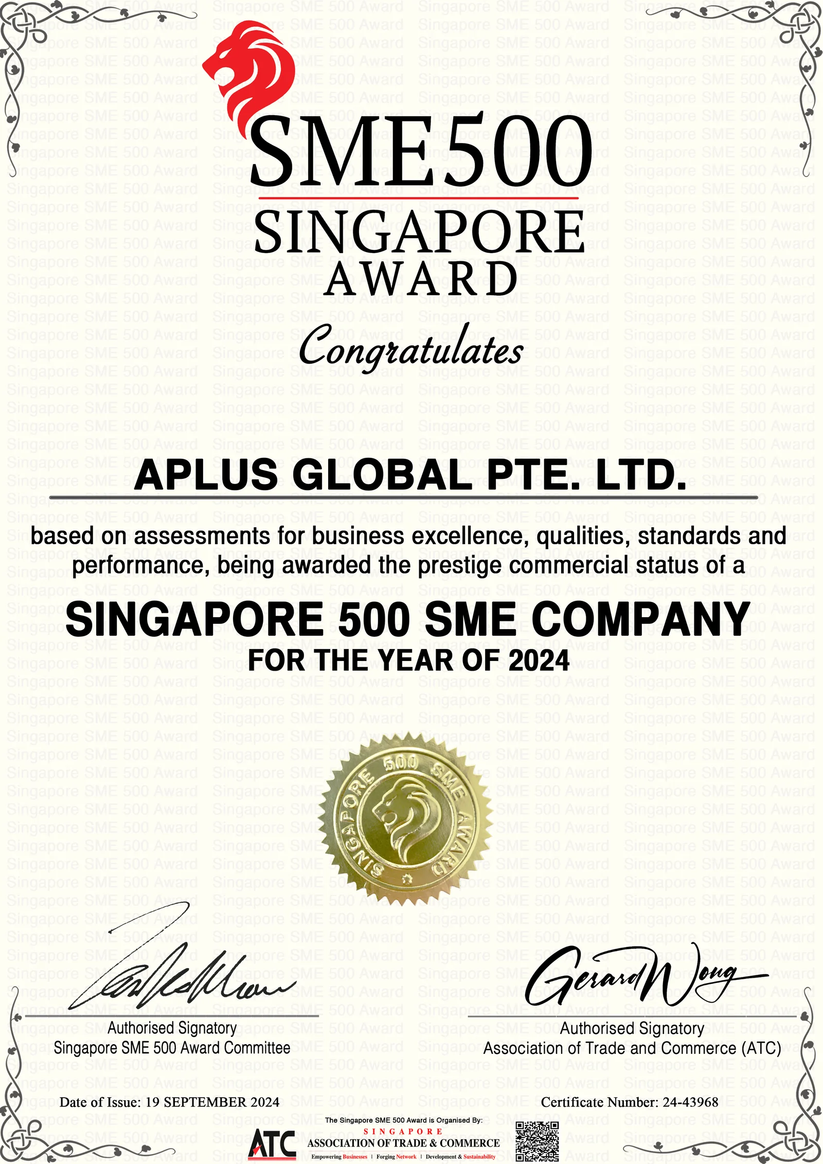 SME 500